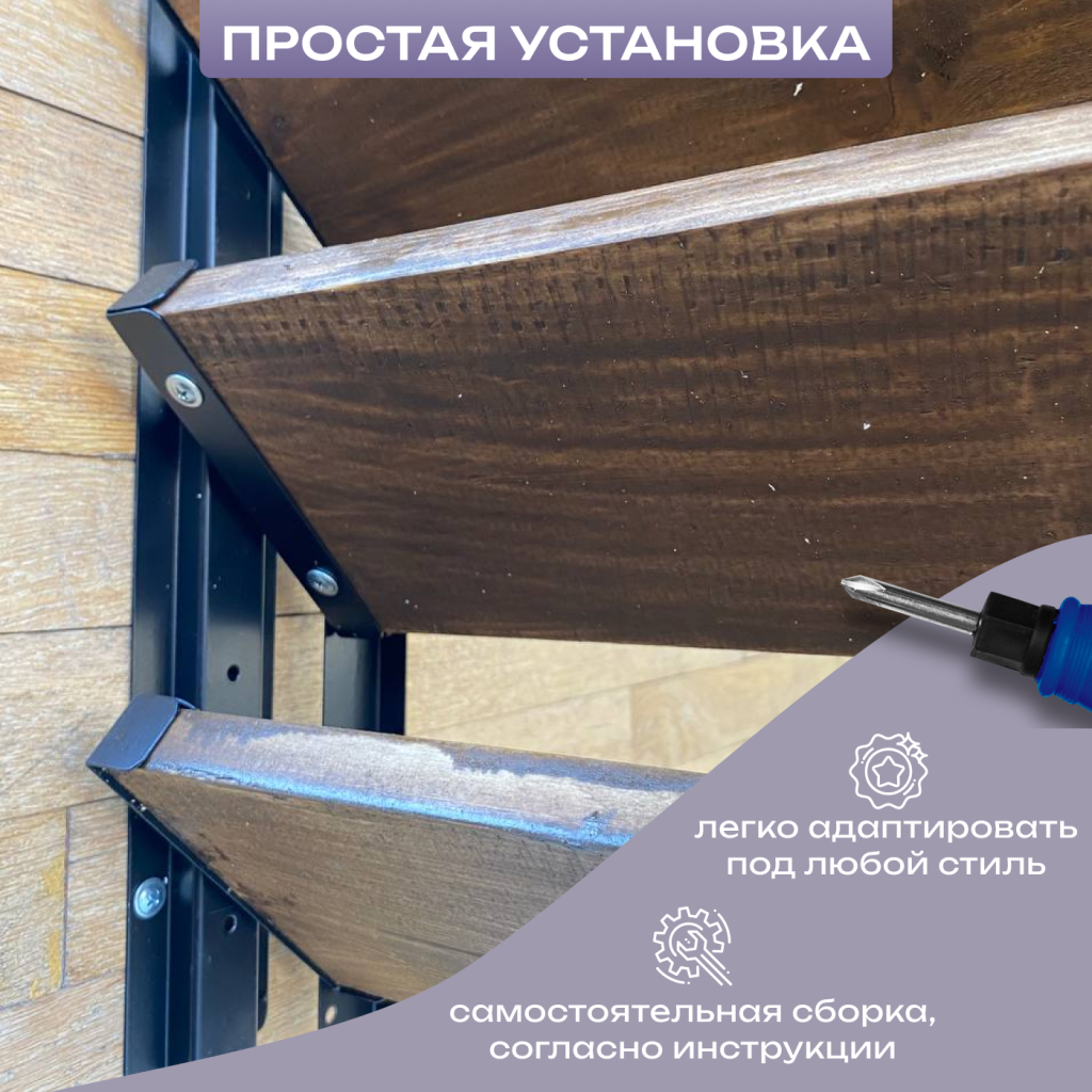 Крепежный механизм поворотных жалюзи из оцинкованной стали 11 ламелей ...